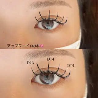 マツエク・マツパ Beauty eyelash 江坂のマツエク・マツパデザイン