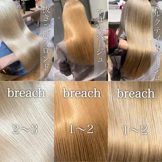 ロング ショートカット/ 森栄範のヘアスタイル