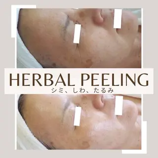 SalonLeaf所属・SalonLeaf Yukoのエステ・リラクイメージ