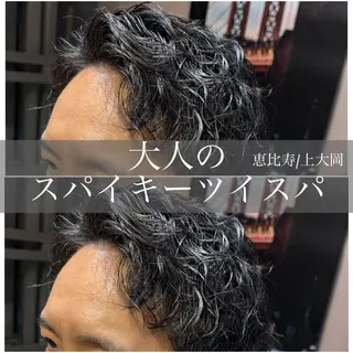 ショート パーマ メンズ Dxxxx III所属・女性目線の大人 メンズ*Ayakaのヘアスタイル