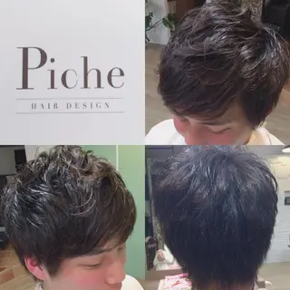 パーマ メンズ kurata miyuuのヘアスタイル