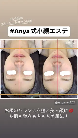 Anya Beautyのエステ・リラクイメージ