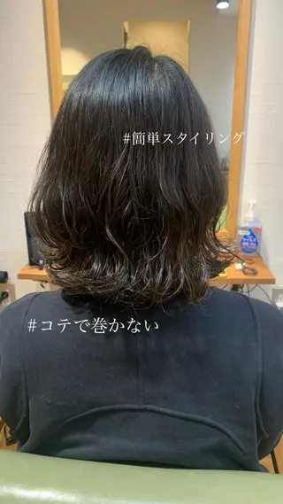 ミディアム ショート🌼パーマ 本間正子のヘアスタイル