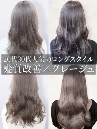 セミロング 【明石の艶髪神様】 染澤尋統のヘアスタイル