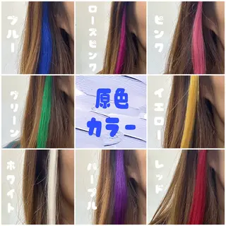 カラー 🩶BRAS 🩶のヘアスタイル