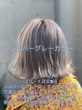 ショート カラー ヘアアレンジ ミニモお気に入り数 No.1宍戸雄弥のヘアスタイル