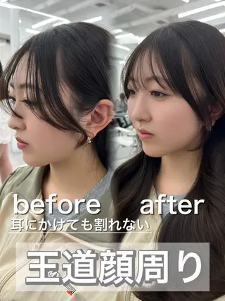 ロング レイヤーカット顔周り /アレンジ伊藤彪真のヘアスタイル