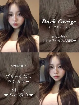 ロング カラー 顔まわりの神様✨ 透明感カラー藤嶋秀幸のヘアスタイル