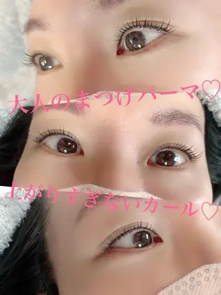 マツエク・マツパ Ema所属・Ema/マツパ/マツ エク/眉/脱毛🌷のマツエク・マツパデザイン