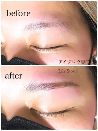 アイブロウ 池田 紀子のエステ・リラクイメージ