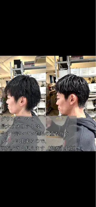 メンズ 骨格補正施術/メンズ 専門美容師/YUYAのヘアスタイル