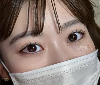 マツエク・マツパ Ayuri 🍀のマツエク・マツパデザイン