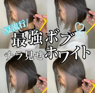 セミロング カラー matiz マティス　表参道所属・💜アンブレラカラー 髪質改善　丸尾】のヘアスタイル