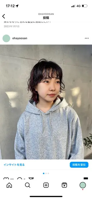 カラー ショートカット /夕海のヘアスタイル