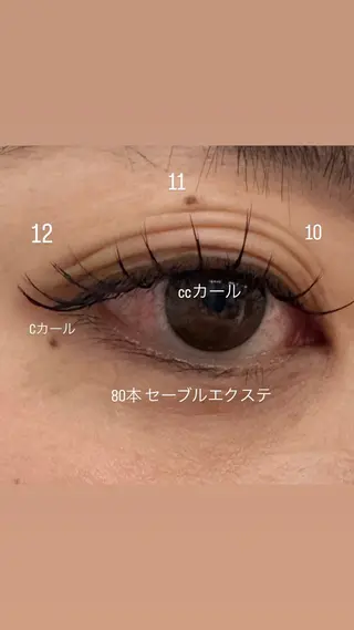 マツエク・マツパ DollyLash 美結︎💕︎のマツエク・マツパデザイン