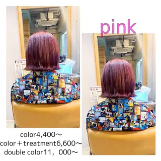 カラー 🌈艶カラーリスト 🌈井原円袈🌈のヘアスタイル