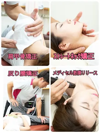 姿勢labo大和高田所属・松葉 武憲のエステ・リラクイメージ