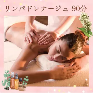 花村 なごみのエステ・リラクイメージ