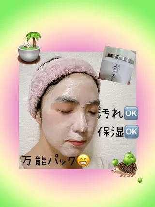 🍀美肌サロン🍀 久保はすみのエステ・リラクイメージ