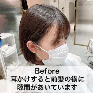 ミディアム 韓国くびれレイヤー 🇰🇷はづきのヘアスタイル