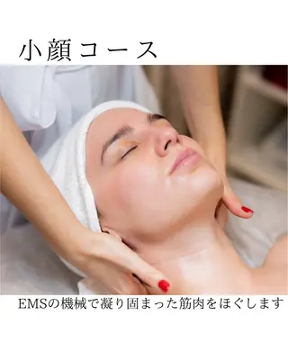 【毛穴•ハーブピーリング】 ニキビ対策サロンétoile クリスティーナ正規取扱店所属・松尾 佳奈のエステ・リラクイメージ