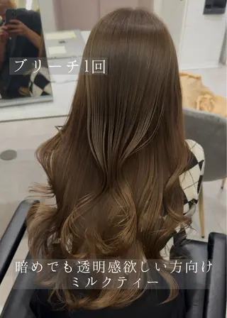 ロング カラー 高島大登/顔周り /レイヤーカットのヘアスタイル