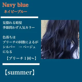 ミディアム カラー jill by gisel＿奥家のヘアスタイル