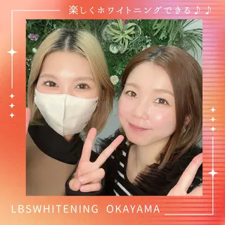 LBSホワイトニング 🌐岡山店のその他イメージ