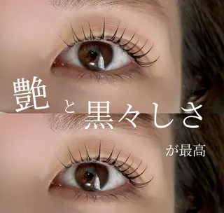 マツエク・マツパ 和久井 まりものマツエク・マツパデザイン