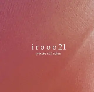 ネイル irooo 21のネイルデザイン