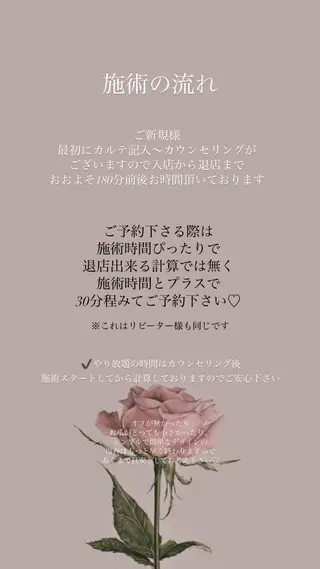 ネイル La neige* yuki 🥯🍑のネイルデザイン