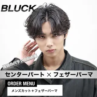 メンズ ✨【公式】渋谷メンズ サロン BLUCK✨のヘアスタイル