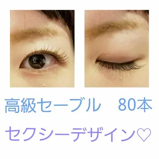 マツエク・マツパ Loar所属・Loar 大出のマツエク・マツパデザイン