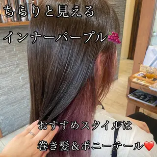 セミロング 加藤 実穂のヘアスタイル
