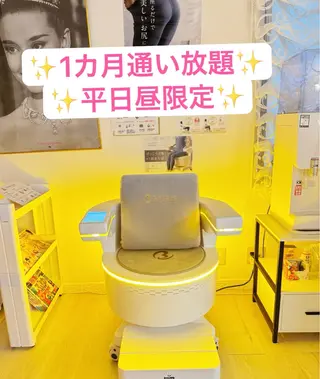 エレガンテ　ビューティーサロン所属・🎀エレガンテ🎀 美肌専門👸本間のその他イメージ