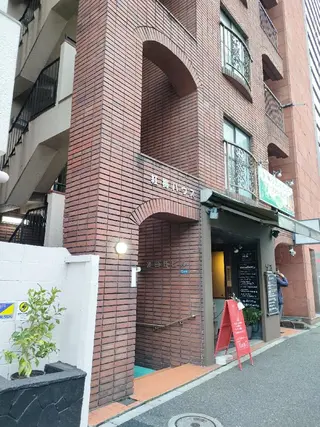 ほわいと あざぶのマツエク・マツパデザイン