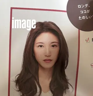 ロング KEIGO /レディース/メンズのヘアスタイル