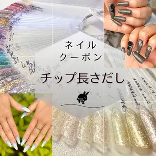 ネイル Bunnylash 💅💖AKINAのネイルデザイン