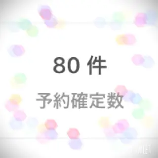 ネイル ネイルサロン翼所属・ネイルサロン 翼【仙川4分】のネイルデザイン