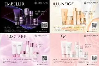 高岡江尻🌟 𝐌𝐀𝐌𝐈♡のエステ・リラクイメージ