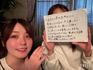 private salon Rions所属・堺市バストアップ特化 サロンRIONSのエステ・リラクイメージ