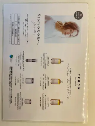 ショート カラー パーマ ヘアアレンジ メンズ キッズ ネイル マツエク・マツパ アイブロウ SHUN メンズパーマのヘアスタイル