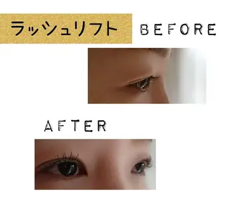 マツエク・マツパ Fleur (フルール)のマツエク・マツパデザイン