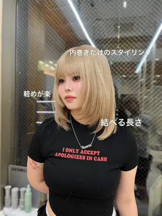 ミディアム 似合わせレイヤー/ 透明感カラーのヘアスタイル