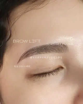 アイブロウ 緑橋 眉毛 まつげ níma 酒井の眉毛・アイブロウイメージ
