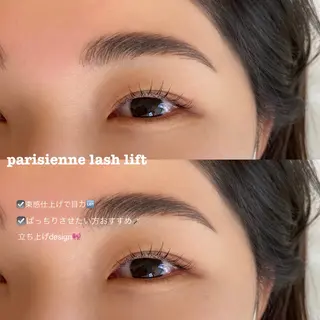 マツエク・マツパ 𓊆ᶠᵉᵉʸ𓊇 ᶜᴴᴵᴴᴬᴿᵁのマツエク・マツパデザイン