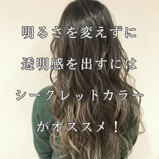 ロング カラー AMI Hair  supply所属・髪質改善カラー 韓国風レイヤーのヘアスタイル