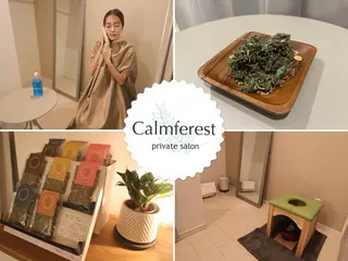 Calmferest所属・Calmferest カームフィレストのエステ・リラクイメージ
