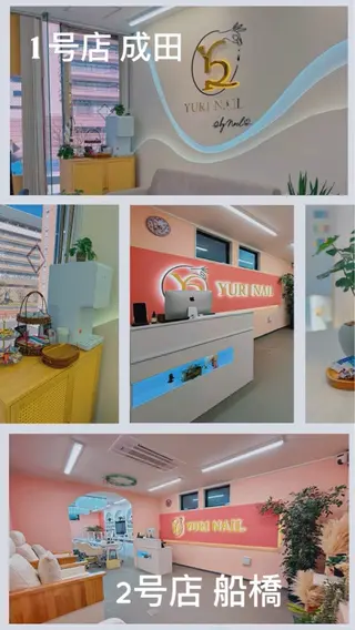 ネイル YURI Nail Salon Funabashi所属・YURI Nail Funabashiのネイルデザイン