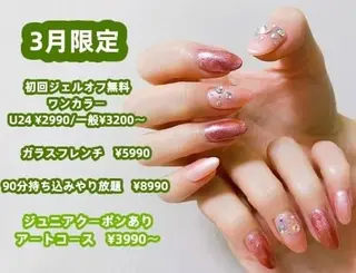 ネイル ネイルリボン 伊藤のネイルデザイン